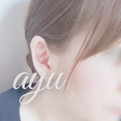 石原あゆ